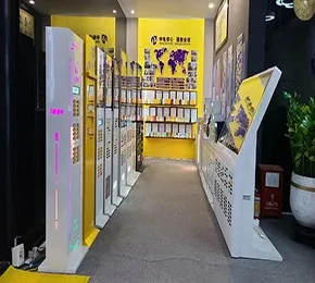  - Company News - 5