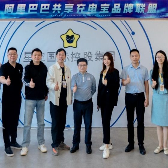  - Company News - 15