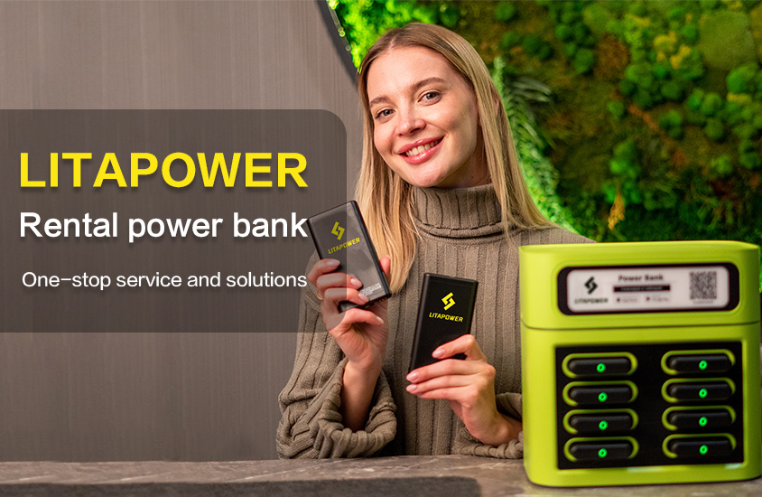 Shared power bank business