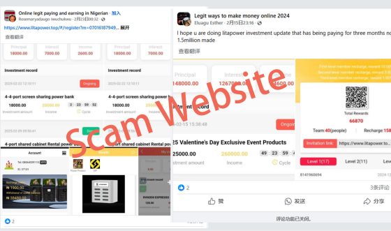  - Company News - 15