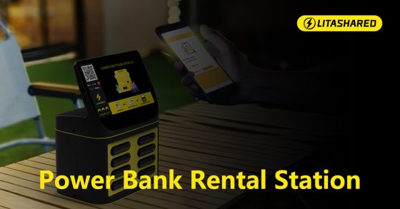 Shared Power Banks in the Netherlands: Mobile Charging Station Brands