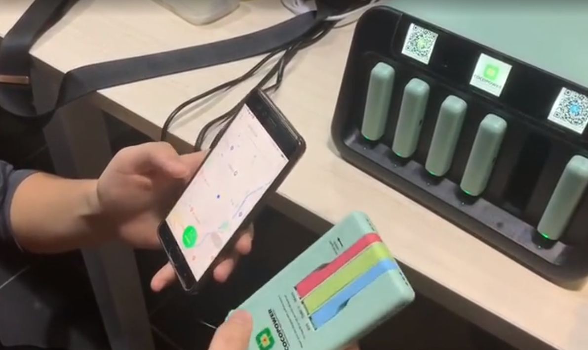 Power Bank Rental Vietnam Market Analysis