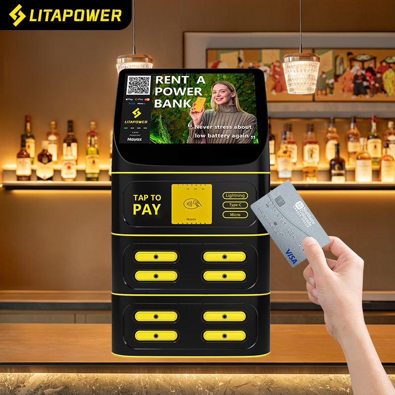 POS Shared Charging Station