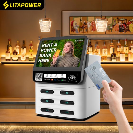 U7 POS Shared Power Bank
