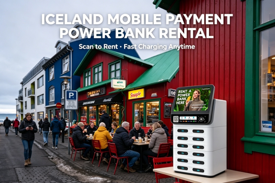 Iceberg payment and analysis of Iceland shared power bank mobile payment systems